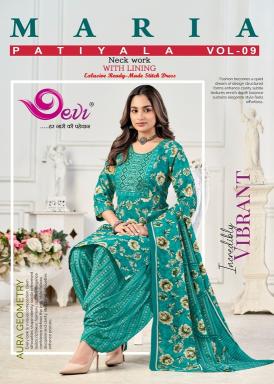 Devi maria vol-9 wholesale long kurtis